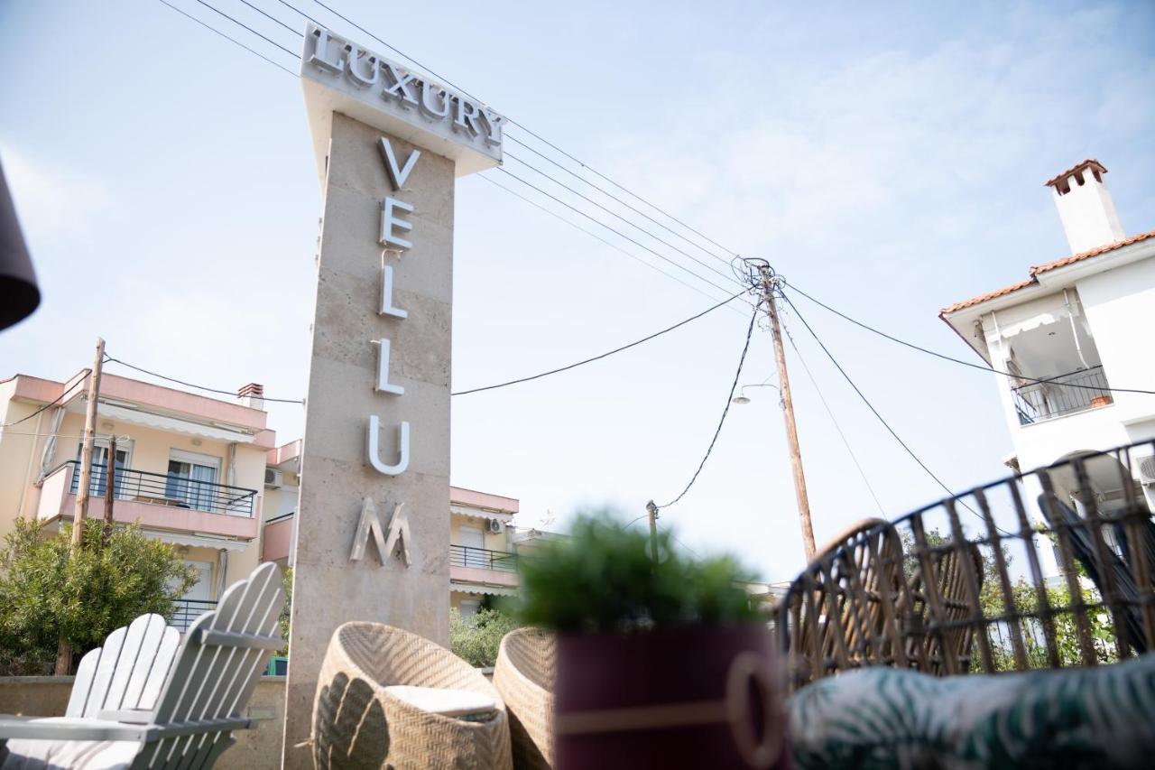 Vellum Luxury Living Hotel Kallithea  Екстериор снимка